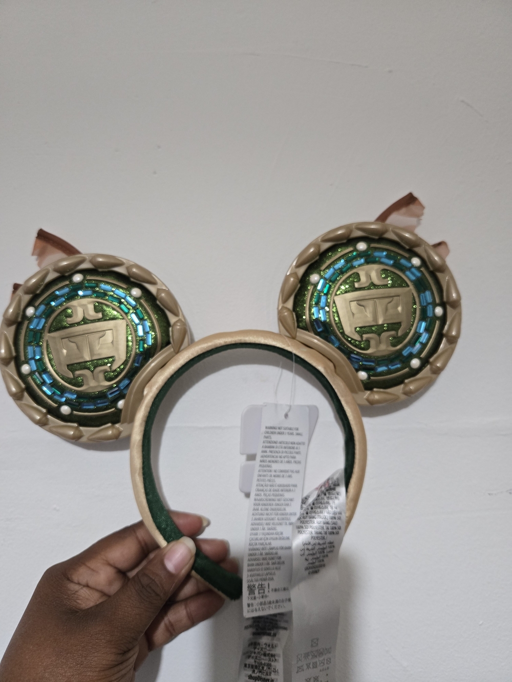 adidas Gold and Green Kids Headband Ears